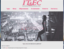Tablet Screenshot of itec21.ru